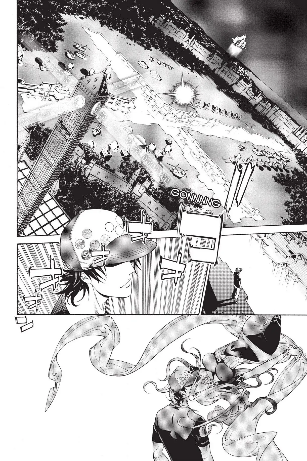 Air Gear Chapter 326 image 08